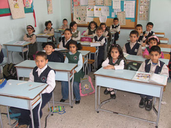 مدارس جمعية الإمداد - لبنان