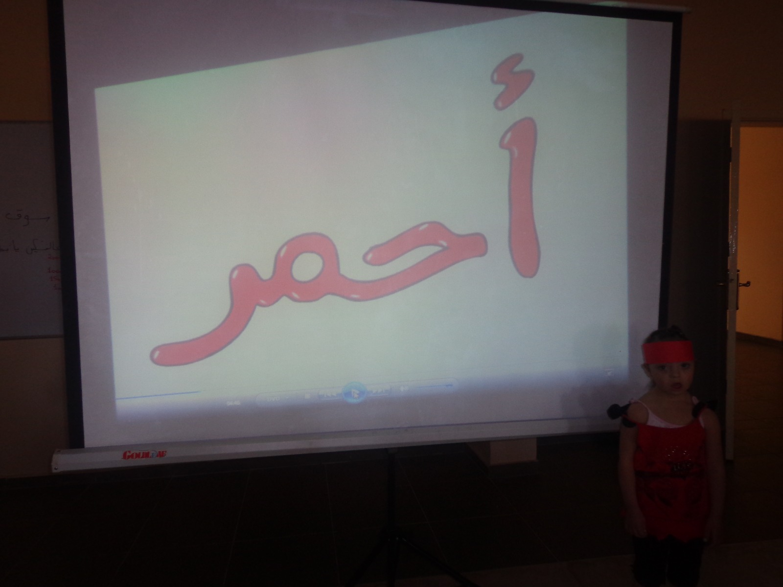 مهرجان الألوان