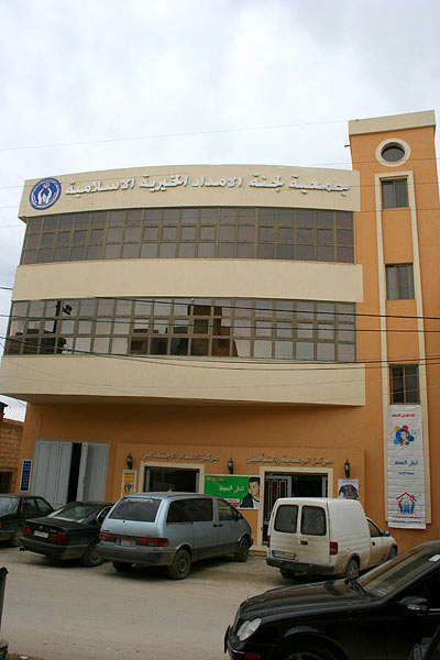 مركز بنت جبيل