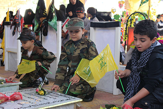 إحياء يوم شهيد حزب الله