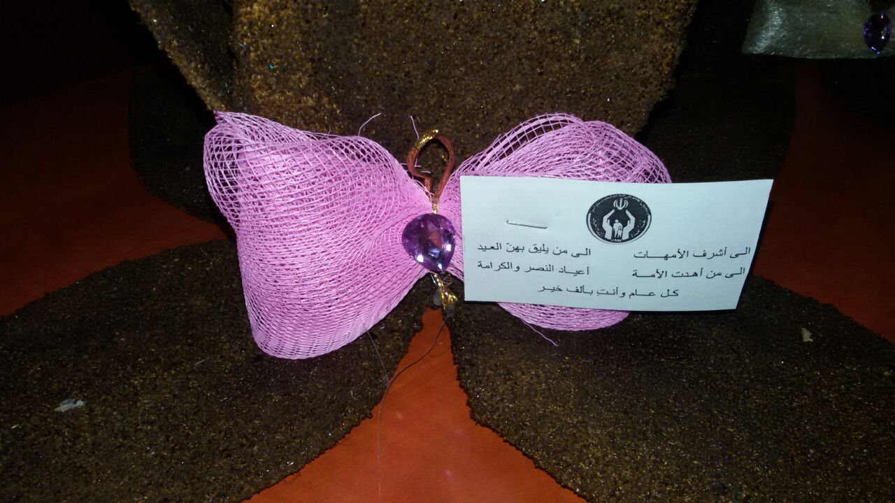 زيارة أمهات الشهداء